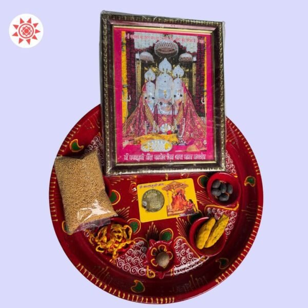 Baglamukhi Mata Kit